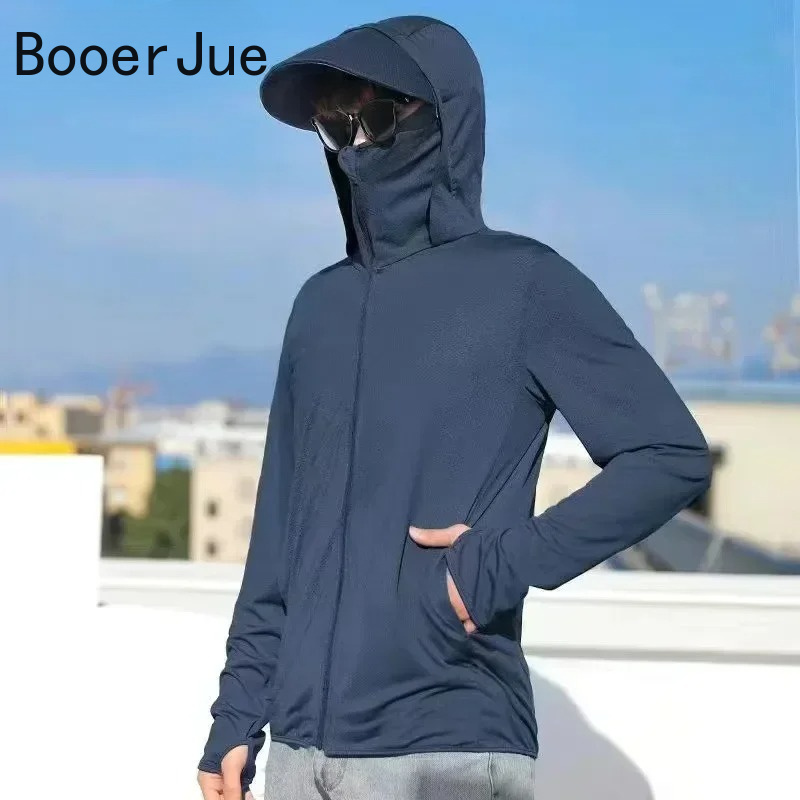 قميص رجالي للحماية من الشمس UP - مراجعة Running Gear For Men وسعره