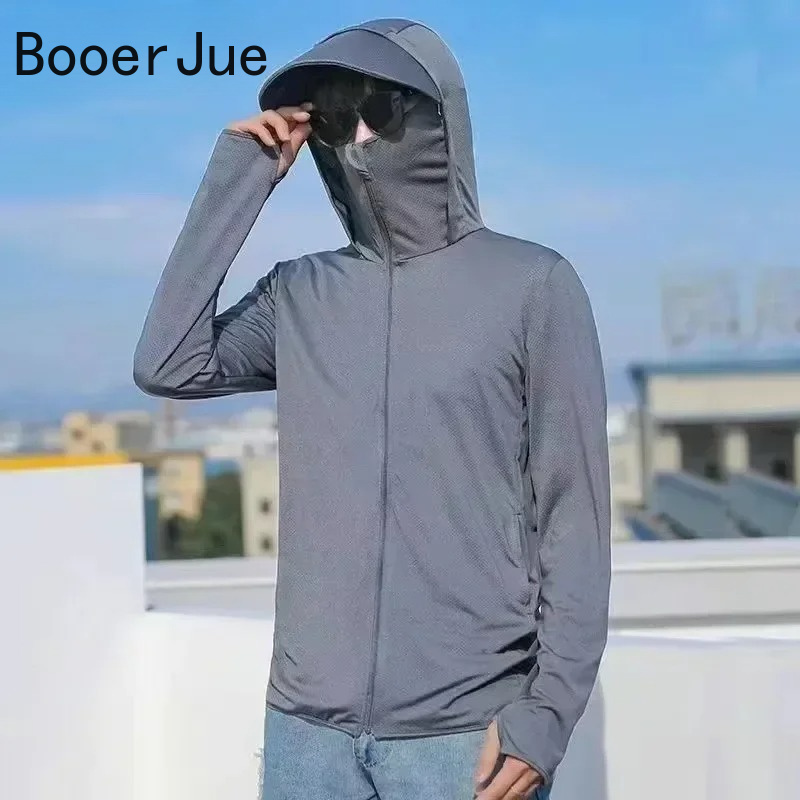 قميص رجالي للحماية من الشمس UP - مراجعة Running Gear For Men وسعره