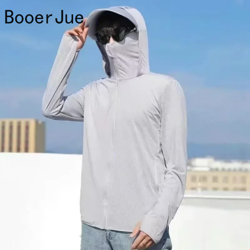 قميص رجالي للحماية من الشمس UP - مراجعة Running Gear For Men وسعره